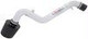 AEM 94-97 Accord DX/LX/EX Polished Short Ram Intake AEM 94-97 Accord DX/LX/EX Polished Short Ram Intake